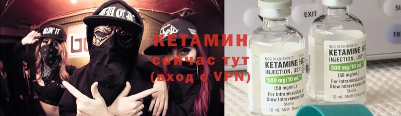 купить наркотик  Олонец  КЕТАМИН ketamine 