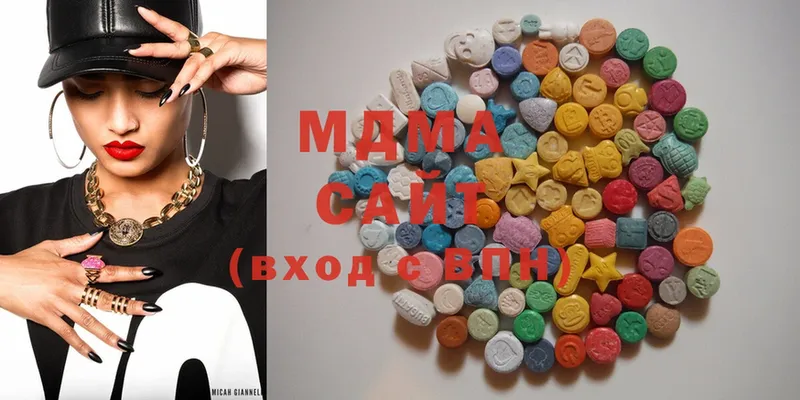 MDMA кристаллы  Олонец 